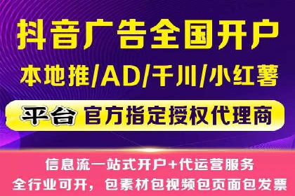百度推广费用透明度：企业成功案例解读