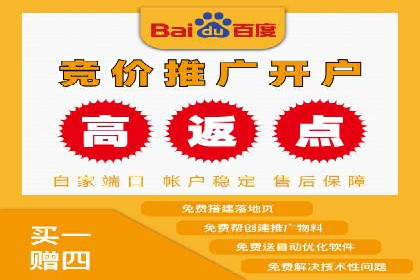 提升信息流效果实战技巧解析