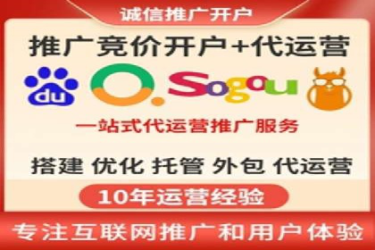 从案例看百度信息流算法优化策略
