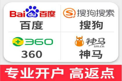 案例解析：百度推广代理助力企业实现精准引流