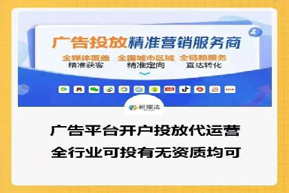 案例解析：SEM推广托管助力企业品牌建设